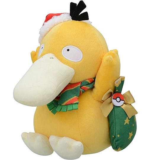 Psyduck Weihnachts- Kuscheltier Enton 23 cm